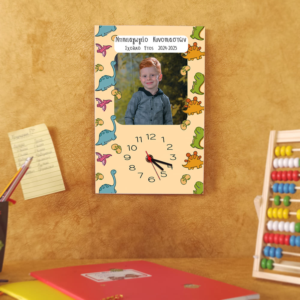 Δεινόσαυροι